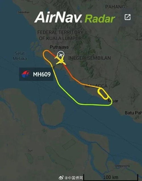 马航一航班起飞后挂7700紧急代码：惊心动魄的空中危机