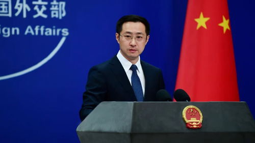 地区和平与繁荣：中国外交部对菲律宾的呼吁