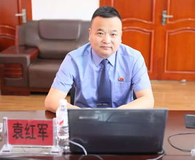 聚焦热点：西藏自治区原党委书记吴英杰被决定逮捕