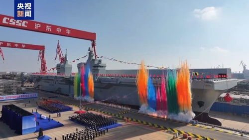 震撼航拍！舰舷喷射绚丽彩带 船坞开始注水 四川舰来了