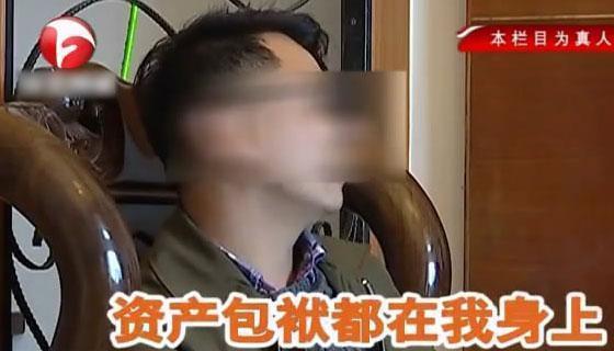 赵薇前夫黄有龙被追巨债：从辉煌到低谷的人生反转