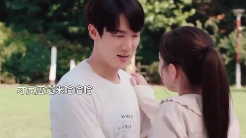 柳演锡蔡秀彬：最佳CP奖背后的甜蜜故事