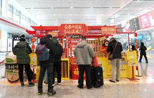 白象中国面：温暖每一面，品味家的味道