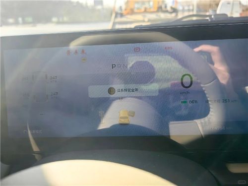 惊！宝骏悦也仪表盘出现“小乌龟”，车主们直呼刹车失灵