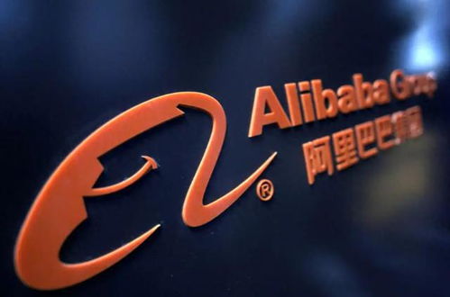 深度解读：阿里巴巴出售高鑫零售全部股权背后