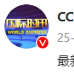 惊魂一刻：韩国执政党总部遭遇炸弹威胁