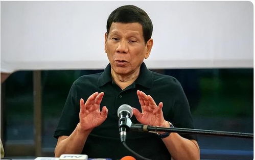 聚焦菲律宾政坛：副总统被逐出国安会，背后的故事