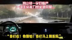 当音乐与责任交织：台湾歌手撞人事件后的内心独白