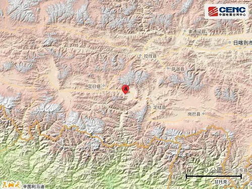 亲历者讲述：西藏日喀则地震后的那些日子