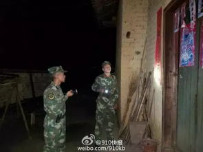 亲历西藏地震后的第一个夜晚：生命的坚韧与希望