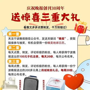 聚焦“两新”政策：四部门齐发声，释放哪些信号？