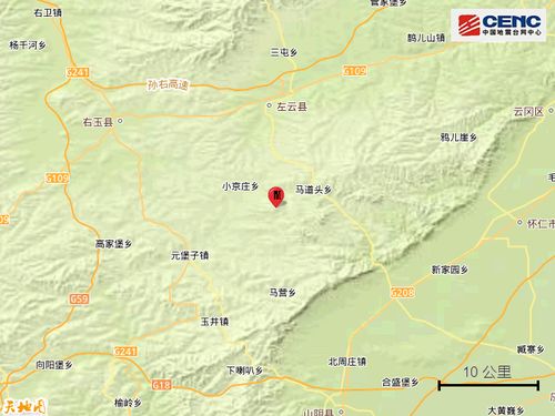 大同发生9.6级地震？揭开真相的个人探寻之旅