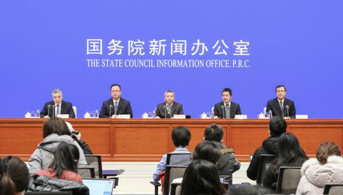 聚焦工信部人事变动：张克俭被免去副部长等职背后