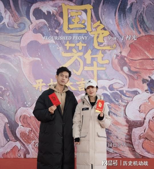 《国色芳华》：那些触动人心的情节