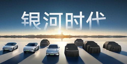 吉利银河2025开门红：挑战百万销量的雄心与策略