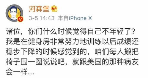 什么时候你意识到自己该辞职了?