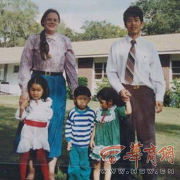 26年的寻亲之路：小伙终于揭开身世之谜