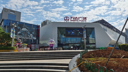 碧桂园巨额亏损背后：从行业巨头到艰难转型