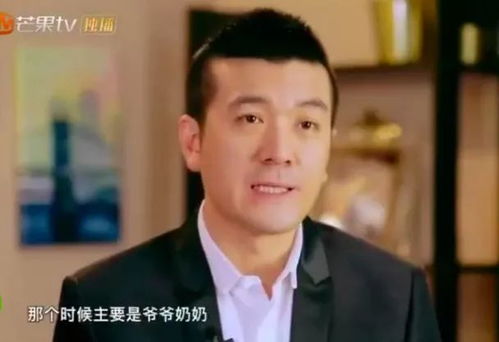 杨子的坚守：家都没了，为何还要直播卖货？