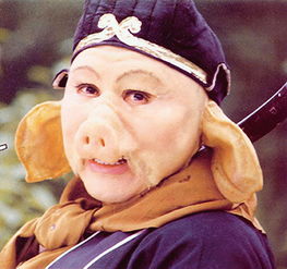 《西游记》中猪八戒：被低估的团队成员