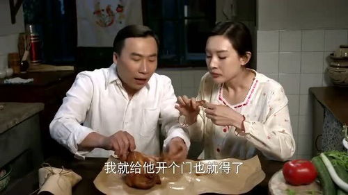 嫂子喂出嫁小姑子吃面手抖成了筛子：亲情与紧张的交织