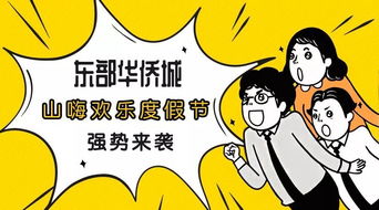 第一批聪明的人已经堵路上了：从堂吉诃德到自动驾驶的思考