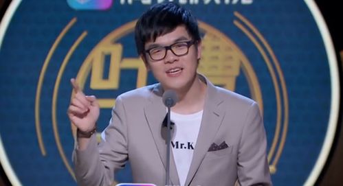 柯洁暴怒问裁判：围棋世界大赛首次因犯规判负背后