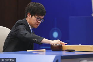 柯洁陷入绝境：围棋巅峰对决背后的挑战与坚韧