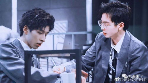 蒲熠星为柯洁发声：公平与规则的博弈