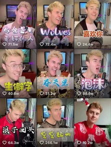 美国小哥的忠告：中国应警惕美国文化中的糟粕