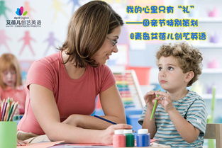 家长曝孩子捐10元被公益组织说抠门：爱心的代价与反思