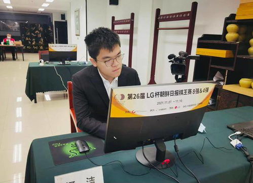 LG杯决赛争议：柯洁拨棋失误，裁判中断比赛是否合理？