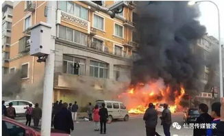 从河南大学火灾事故看消防安全的重要性