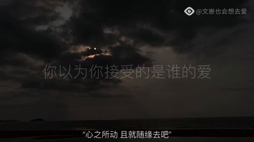 《原神》限时地图返场：玩家的期待与疑虑