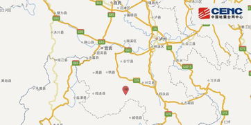 亲历四川乐山4.1级地震：那一刻的震撼与温情