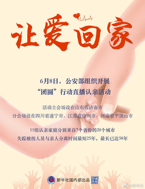 感受幸福的味道：在活力满满、热气腾腾的春节集市中