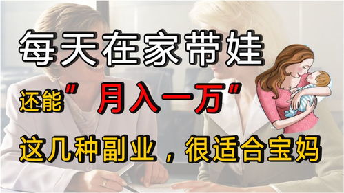 月入几万，敢穿鄂尔多斯「返乡」？——一个农村宝妈的跨境电商奇迹