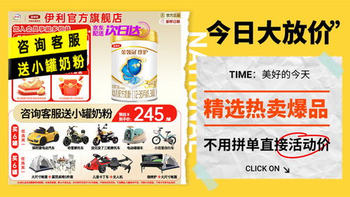 解读31省份人均收入账单：8省份跑赢国家线，6省份超5万元