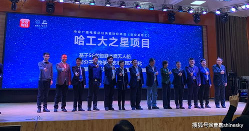 哈工大校友创业之路：思哲睿的2.3亿货币资金能撑多久？