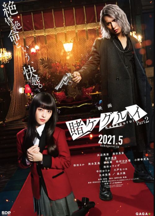 前丝芭偶像吕相宜涉赌被抓：背后的故事与反思