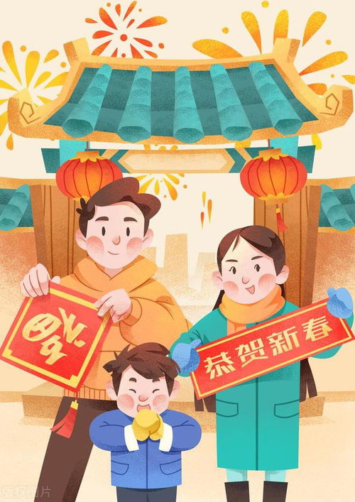 拜年有哪些大讲究？带你了解传统礼仪与现代变化