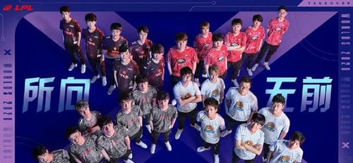 LPL 2025 赛季「电竞春晚」iG 3:1 击败 RNG，这场胜利有何特别之处？