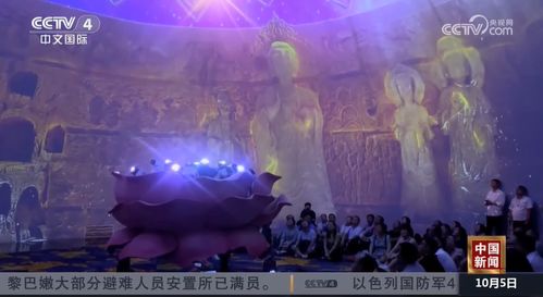 文旅深度融合 冰雪生活触手可及