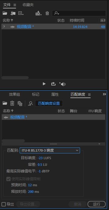 UP主测评AC影被喷到删视频：背后的真相与反思