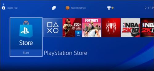 PlayStation 中国十周年限定版运动手环亮相：小米手环 9 Pro 融入经典角圆叉方