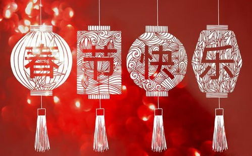 春节必备诗词祝福语：用古人的智慧传递新春的美好祝愿