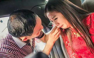 女生花一个月工资给继父庆生：爱与感恩的传承