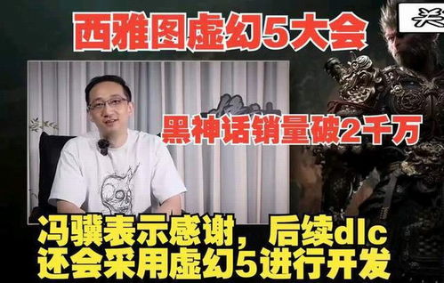 深度解读：DeepSeek如何让AI成为生活中的水与电
