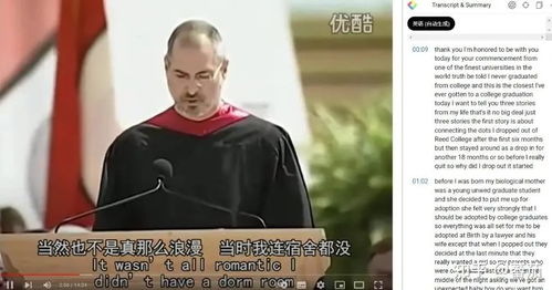 ChatGPT回应被DeepSeek超越：AI新势力崛起