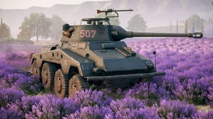 为什么现代战场装甲车辆多沿公路进攻，不怕伏击？